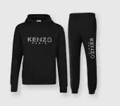 ensemble chandal kenzo 2020 velours de coton mode noir